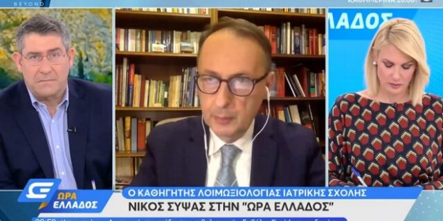 Σύψας:”Κρατάμε την ανάσα μας για τις επόμενες ημέρες”