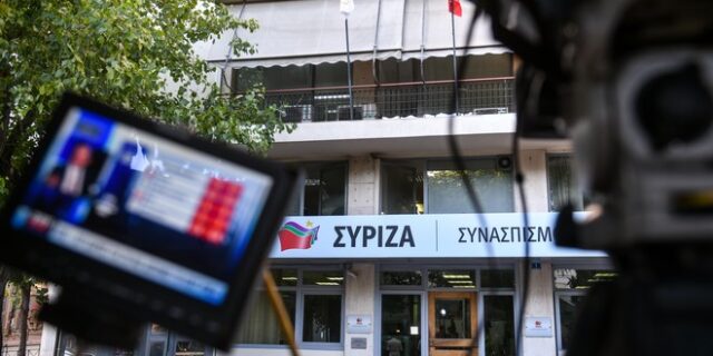 Οι νέοι στον ΣΥΡΙΖΑ συνθλίβονται στις Συμπληγάδες της κομματικής επετηρίδας