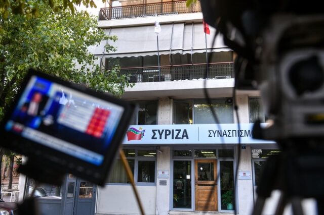 Οι νέοι στον ΣΥΡΙΖΑ συνθλίβονται στις Συμπληγάδες της κομματικής επετηρίδας