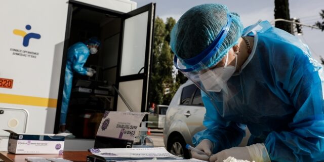 ΕΟΔΥ: Πού θα γίνονται την Κυριακή δωρεάν rapid test