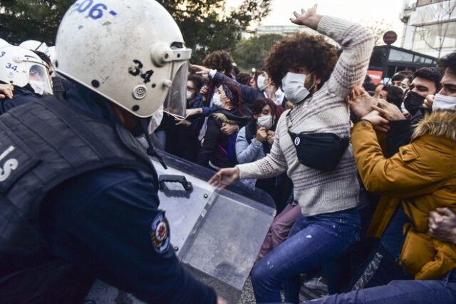 Τουρκία: Συνεχίζονται οι διαμαρτυρίες κατά Ερντογάν για το διορισμό πρύτανη στο Πανεπιστήμιο του Βοσπόρου
