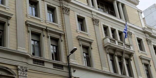 Εθνική Τράπεζα: Ανάκαμψη 4,7% του ΑΕΠ το 2021
