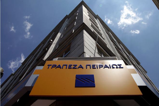Τράπεζα Πειραιώς: Πώληση κτηρίου γραφείων στην Αθήνα έναντι 17,1 εκατ. ευρώ