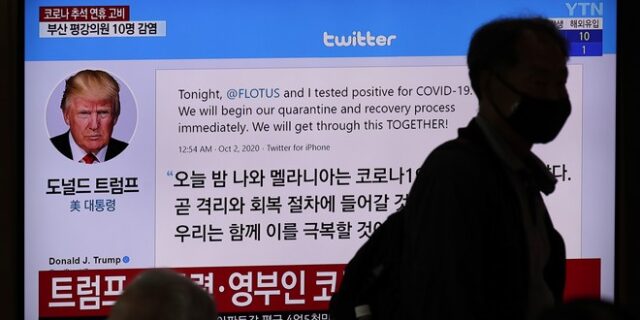 Ο Τραμπ, το twitter και η δημοκρατία: Πού σταματούν τα δικαιώματα, πού αρχίζει η ασυδοσία
