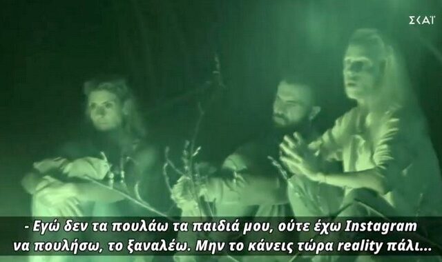 Survivor 4: Τσακωμός Σοφίας με Ασημίνα – “Εγώ δεν πουλάω τα παιδιά μου – Μην τα πιάνεις στο στόμα σου”