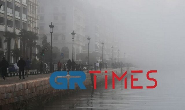 Θεσσαλονίκη: Αδυναμία προσγείωσης λόγω ομίχλης που “σκέπασε” ακόμη και τη Νέα Παραλία