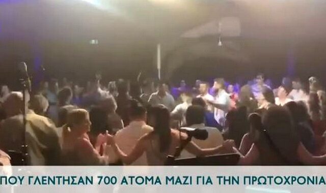 Κι όμως οι Έλληνες καλοπερνούν: Γλέντι με 700 άτομα στην Αυστραλία