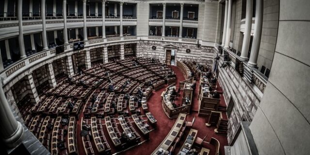Βουλή: Με τις ψήφους ΝΔ-Ελληνικής Λύσης πέρασε το νομοσχέδιο για τα ΑΕΙ
