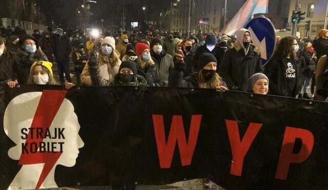 Πολωνία: Νέο κύμα οργής για την απαγόρευση των αμβλώσεων
