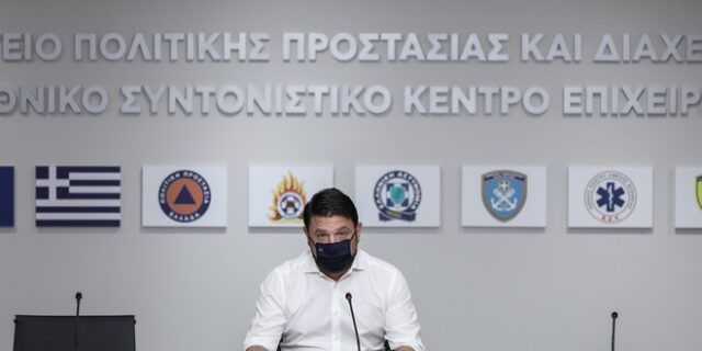 Σύσκεψη στην Πολιτική Προστασία ενόψει της νέας επιδείνωσης του καιρού