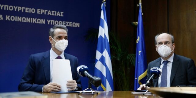 Project Manager για την έκδοση των εκκρεμών συντάξεων