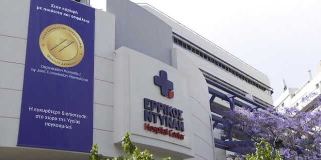 Στο επίκεντρο ο άνθρωπος