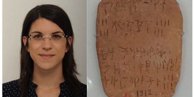Γραμμική Α: Μπορούμε να τη “διαβάσουμε”, αλλά δεν μπορούμε ακόμα να την κατανοήσουμε