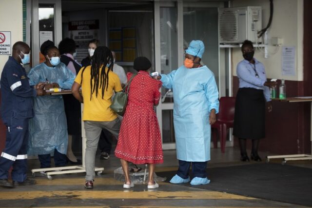 Νότια Αφρική: Αναστέλλει το πρόγραμμα εμβολιασμού κατά της Covid-19