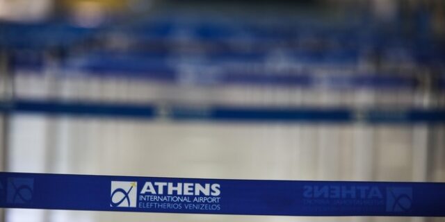 Lockdown: Παρατείνονται έως 8 Μαρτίου οι οδηγίες για πτήσεις εξωτερικού