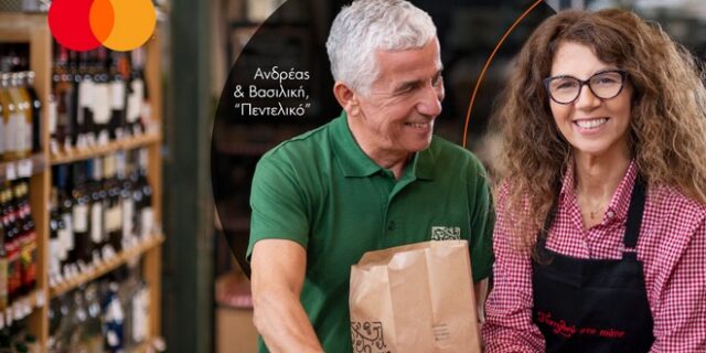 Γιατί οι επιχειρήσεις της γειτονιάς αξίζουν τη στήριξή μας