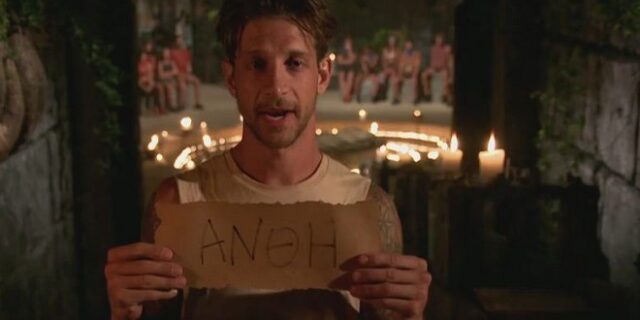 Survivor 4: Όσα δεν είδαμε στην ψηφοφορία – Ένταση για το φαγητό