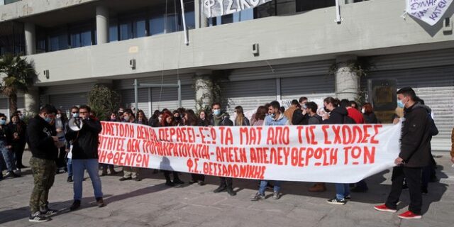 Σύγκλητος ΑΠΘ: “Αυτονόητες οι ενέργειες των Πρυτανικών Αρχών και η ενημέρωση Εισαγγελέα”