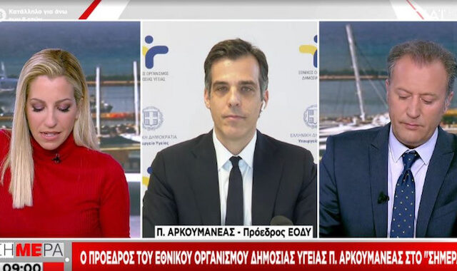 Αρκουμανέας: Το ολικό lockdown είναι πάντα στο τραπέζι