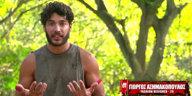 Survivor 4: Η συγκλονιστική ιστορία του Γιώργου Ασημακόπουλου