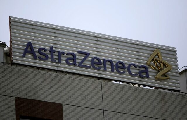 Βρετανική μελέτη: Το εμβόλιο της AstraZeneca είναι κατά 76% αποτελεσματικό