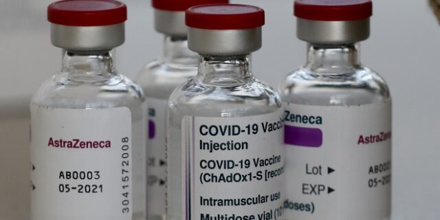 Εργοστάσιο AstraZeneca: Ισχυρίζεται ότι παρασκεύασε όλες τις δόσεις του εμβολίου