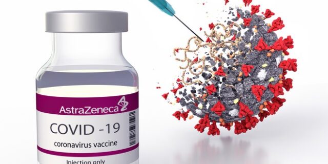 Σλοβακία: Αναστέλλεται η χρήση του εμβολίου της AstraZeneca μετά τον θάνατο 47χρονης