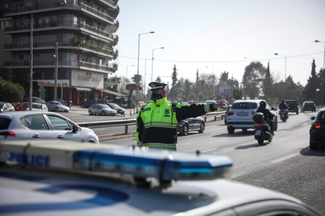 Lockdown: Νέα έντυπα μετακίνησης από Δευτέρα για τους εργαζόμενους – Τι αλλάζει