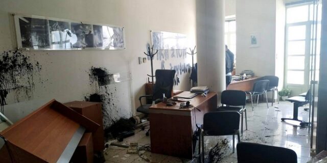 Επίθεση στο γραφείο του Αυγενάκη για τον Κουφοντίνα