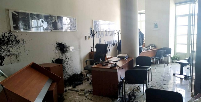 Επίθεση στο γραφείο του Αυγενάκη για τον Κουφοντίνα
