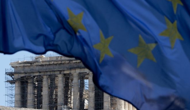 ESM: Η Ελλάδα δεν θα χρειαστεί πιστωτική γραμμή όταν λήξει το πρόγραμμα αγορών της ΕΚΤ