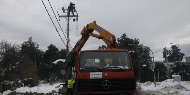 ΔΕΔΔΗΕ: “Αποκαταστάθηκε η ηλεκτροδότηση, ζητάμε συγγνώμη”