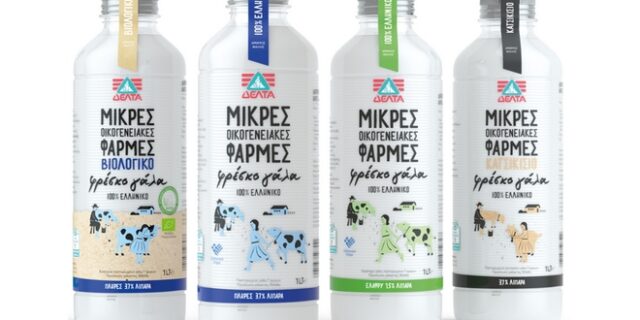 Η ΔΕΛΤΑ φέρνει το γάλα επιλεγμένων μικρών παραγωγών σε κάθε οικογένεια, τώρα σε νέα φιλικότερη προς το περιβάλλον φιάλη!
