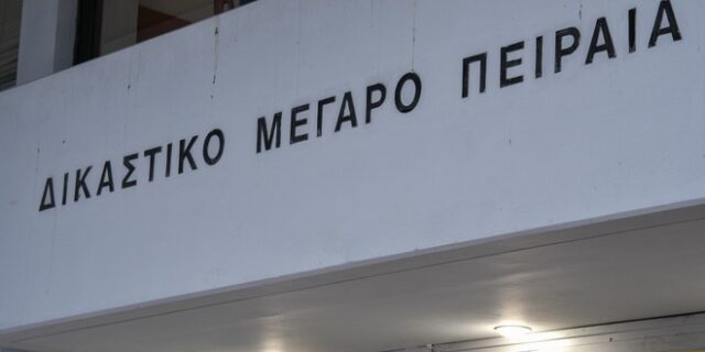 Προσωρινά κλειστά τα ποινικά δικαστήρια της Αττικής