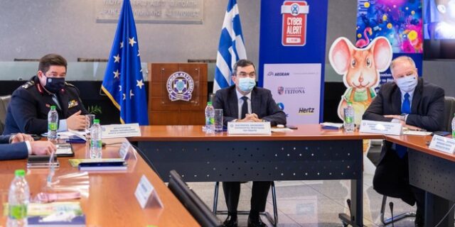 Εκδήλωση της Δίωξης Ηλεκτρονικού Εγκλήματος για την Παγκόσμια Ημέρα Ασφαλούς Πλοήγησης στο Διαδίκτυο