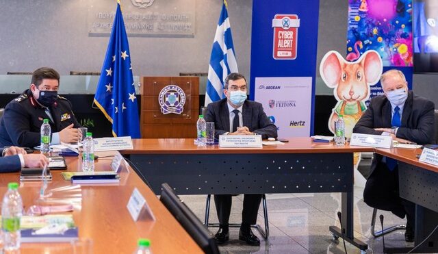 Εκδήλωση της Δίωξης Ηλεκτρονικού Εγκλήματος για την Παγκόσμια Ημέρα Ασφαλούς Πλοήγησης στο Διαδίκτυο