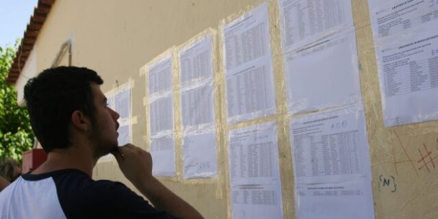 Νομοσχέδιο-ΑΕΙ: Ο μύθος της “λευκής κόλλας”