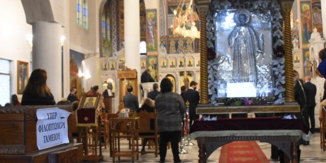 Εορτολόγιο: Ποιοι γιορτάζουν τη Δευτέρα 8 Φεβρουαρίου