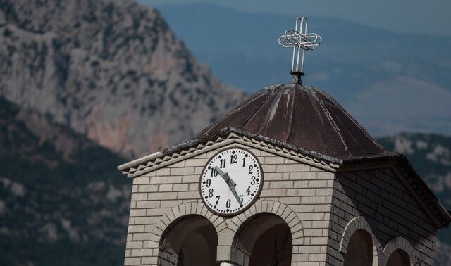 Εορτολόγιο: Ποιοι γιορτάζουν την Τρίτη 2 Φεβρουαρίου