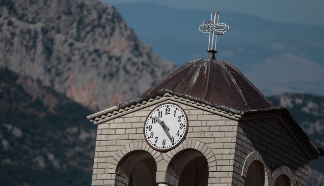 Εορτολόγιο: Ποιοι γιορτάζουν την Παρασκευή 11 Ιουνίου