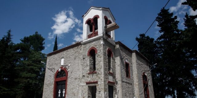 Εορτολόγιο: Ποιοι γιορτάζουν το Σάββατο 6 Φεβρουαρίου