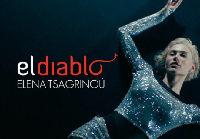 Κύπρος – Eurovision: Απειλούν να κάψουν το ΡΙΚ για το τραγούδι “El Diablo”
