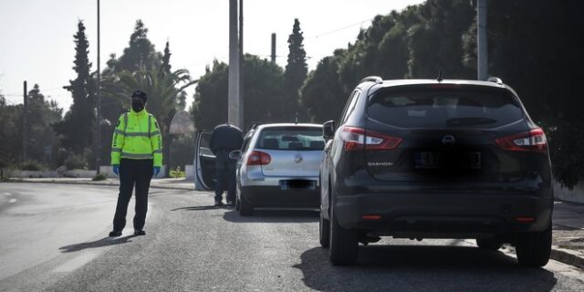 Εθνική Αρχή Διαφάνειας: Πρόστιμα 576.550 ευρώ για μη τήρηση του lockdown