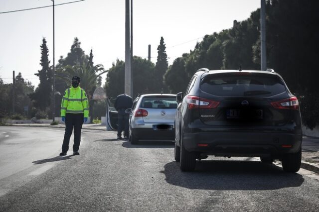 Εθνική Αρχή Διαφάνειας: Πρόστιμα 576.550 ευρώ για μη τήρηση του lockdown