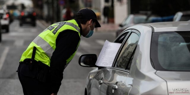 Σε ολικό lockdown από σήμερα η Αττική – Τι ισχύει για τις μετακινήσεις, ποια μαγαζιά μένουν ανοιχτά