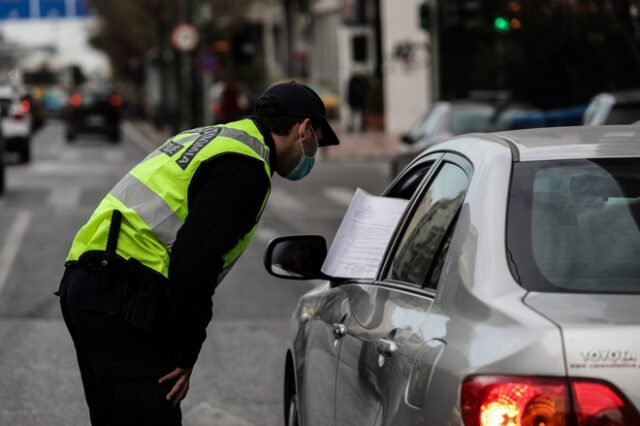 Σε ολικό lockdown από σήμερα η Αττική – Τι ισχύει για τις μετακινήσεις, ποια μαγαζιά μένουν ανοιχτά