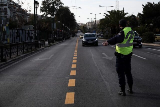 Lockdown: Σε ισχύ από σήμερα τα νέα έντυπα μετακίνησης εργαζομένων