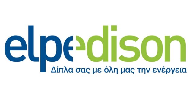 Athens Energy Dialogues: Τα βασικά σημεία της ομιλίος του προέδρου Elpedison