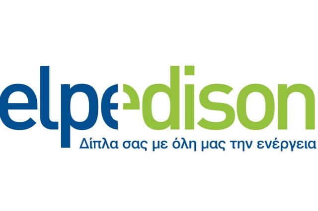Athens Energy Dialogues: Τα βασικά σημεία της ομιλίος του προέδρου Elpedison