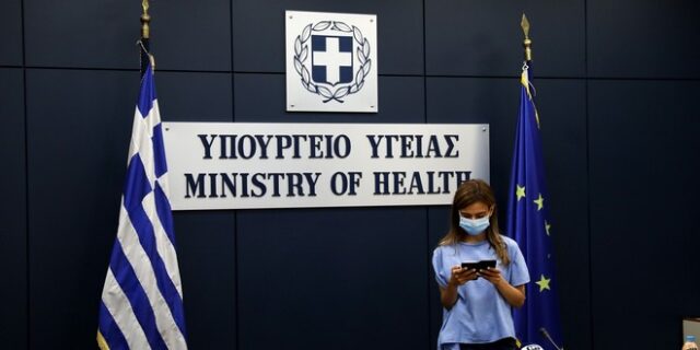 Κορονοϊός: Χαμένοι στη μετάφραση των επιστημονικών εισηγήσεων